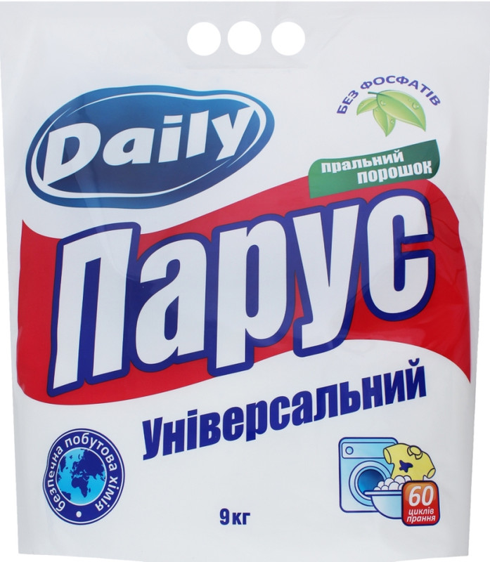 Порошок пральний ПАРУС, універсальний, 9кг